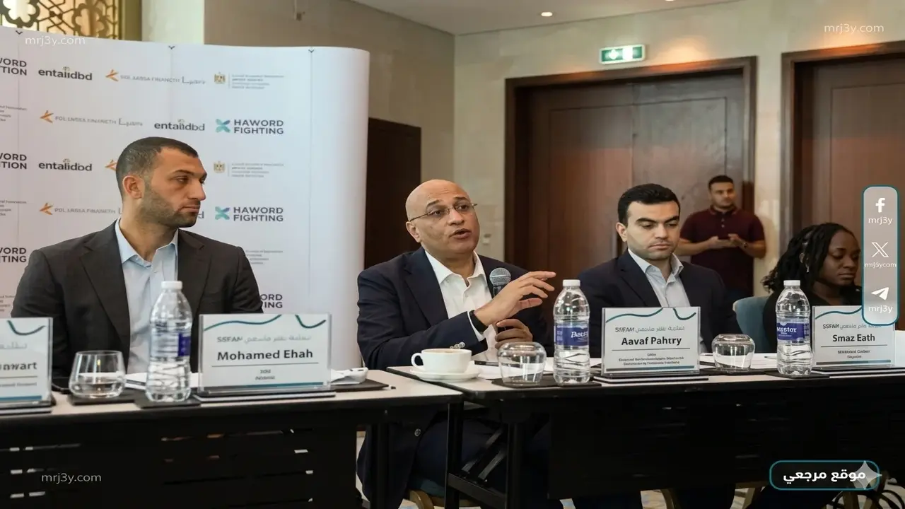 مبادرة من رحمي تهدف لتعزيز فرص التعاون بين الشركات الناشئة محلياً